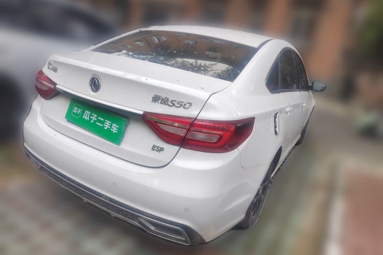 Used FORTHING Joyear S50 2017 1.5L Manual Luxury Model