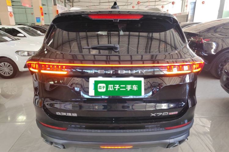 Used JETOUR X70 PLUS 2023 1.5T CVT Ziqiang MAX 5-Seater