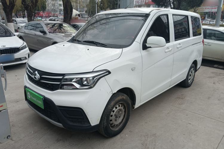 Used Chana Ounuo S 2021 1.5L Ono S Smart Edition Single-Steaming Air-Conditioned Bus JL473QG