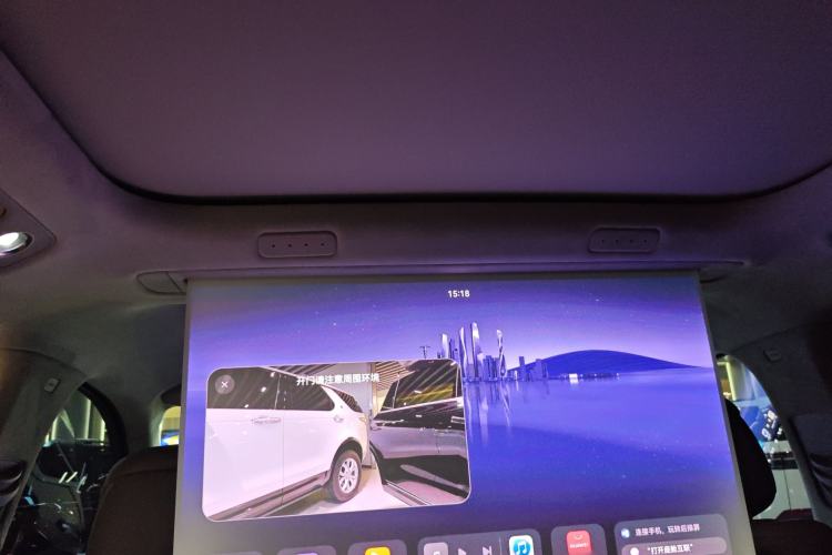 Used Hima AITO M9 2024 Range-Extended Ultra Version 52 kWh 5-Seater Model
