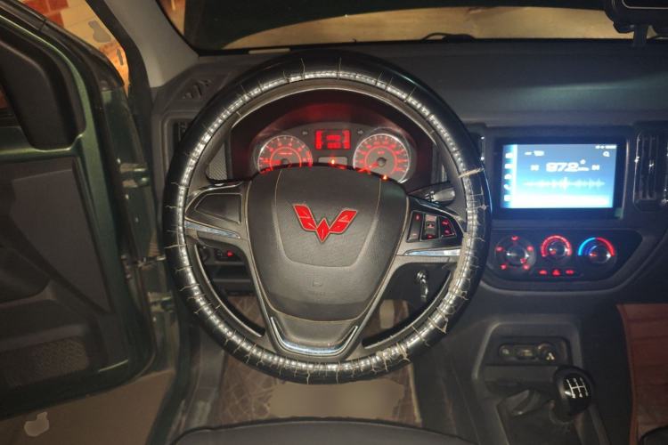Used Wuling Zhengtu 2021 1.5L Adventure LAR Steering Wheel