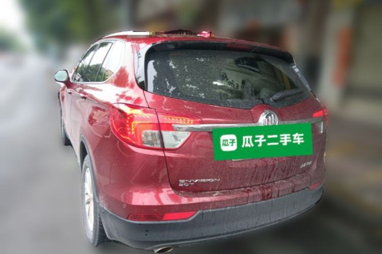 Used Buick Envision 2017 20T Two-Wheel Drive Luxury Model