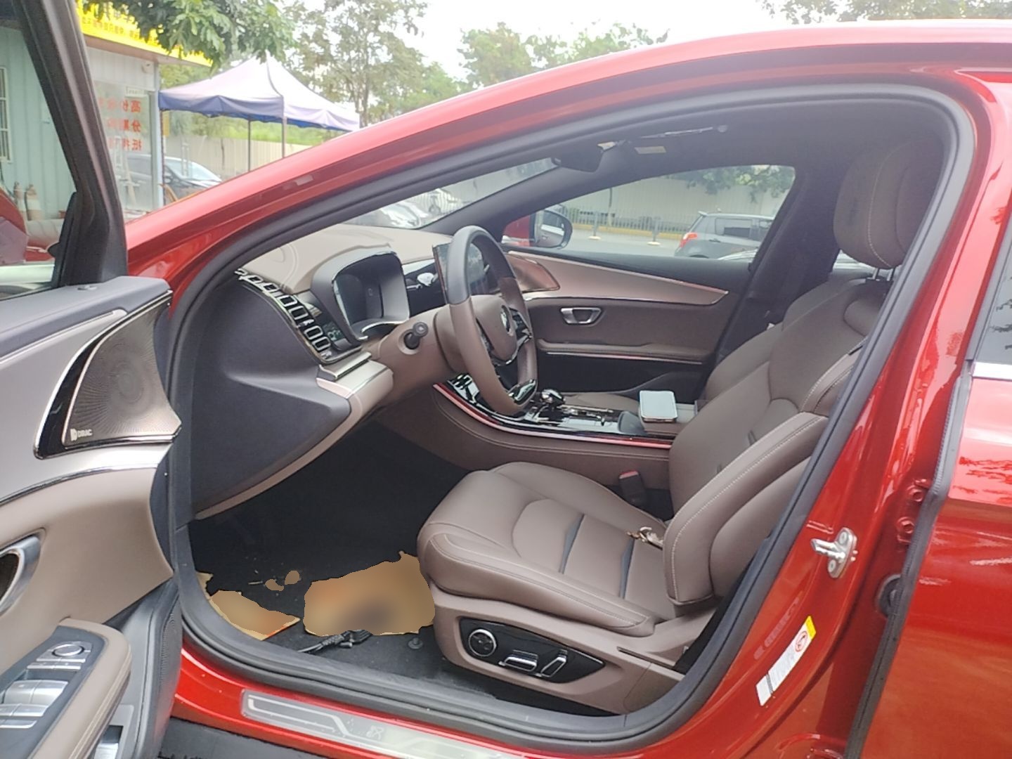 Avant de la voiture
