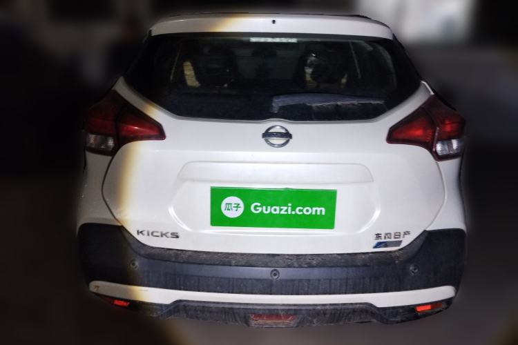 Used Nissan Kicks 2017 1.5L CVT Cool Enjoy Edition Rear