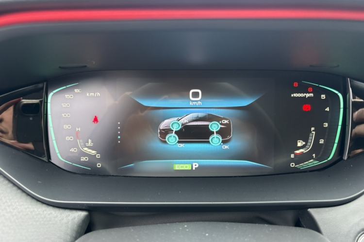 Used Dongfeng Aeolus Yixuan MAX 2023 1.5T Super-Powered Dad Edition