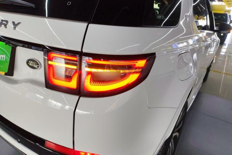 Used Land Rover Discovery Sport 2022 249 PS R-Dynamic S Performance Edition 5 Seats