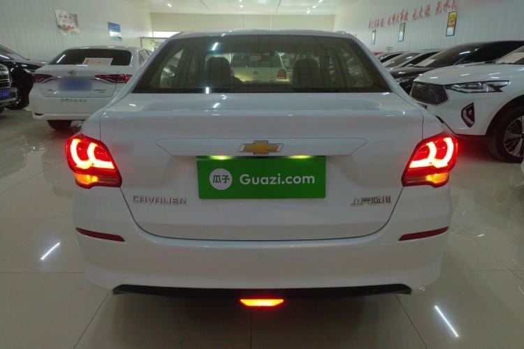 Used Chevrolet Cavalier 2019 320 Automatic Xinyue Edition Rear