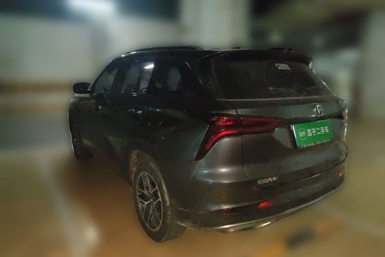 Used CHANGAN CS75 PLUS 2022 1.5T Automatic Luxury Model