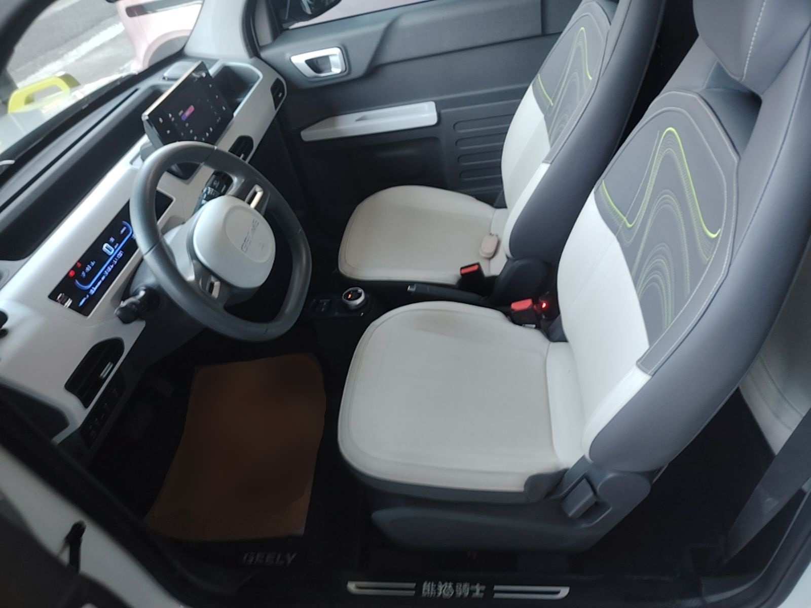 Geely Galaxy Panda 2024 200km Panda Rider — снимка 17