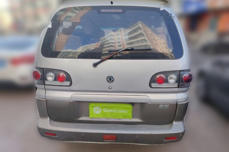 Used FORTHING Lingzhi 2011 Q3 2.0L Short-Wheelbase Standard Edition