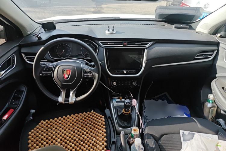 Used Roewe RX3 2020 1.6L Manual 4G Connect Super-Fresh Elite Edition Center Console