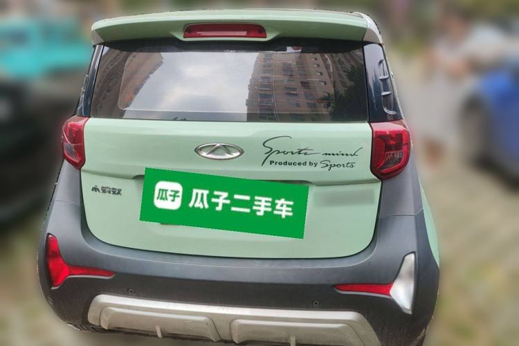 Used Chery Little Ant 2022 Restyled Version Sweet Pink Edition Low-Sugar Version Lithium Iron Phosphate Battery 30.7 kWh 30 kW 301 km