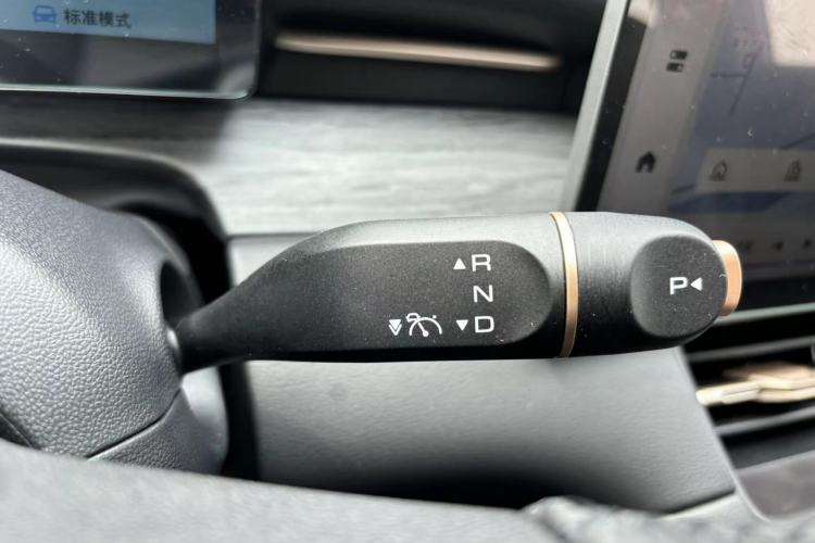 Used Wuling Xingguang S 2024 510 km Flagship Version Gear Lever