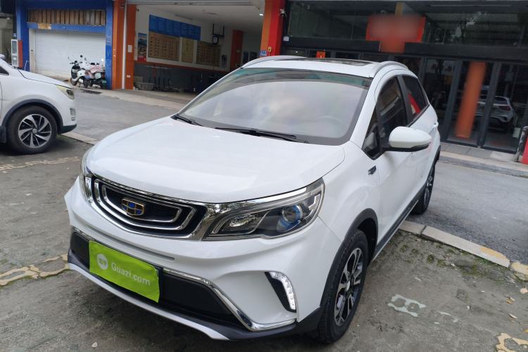 Used Geely Auto Vision X3 2017 1.5L Automatic Luxury Model