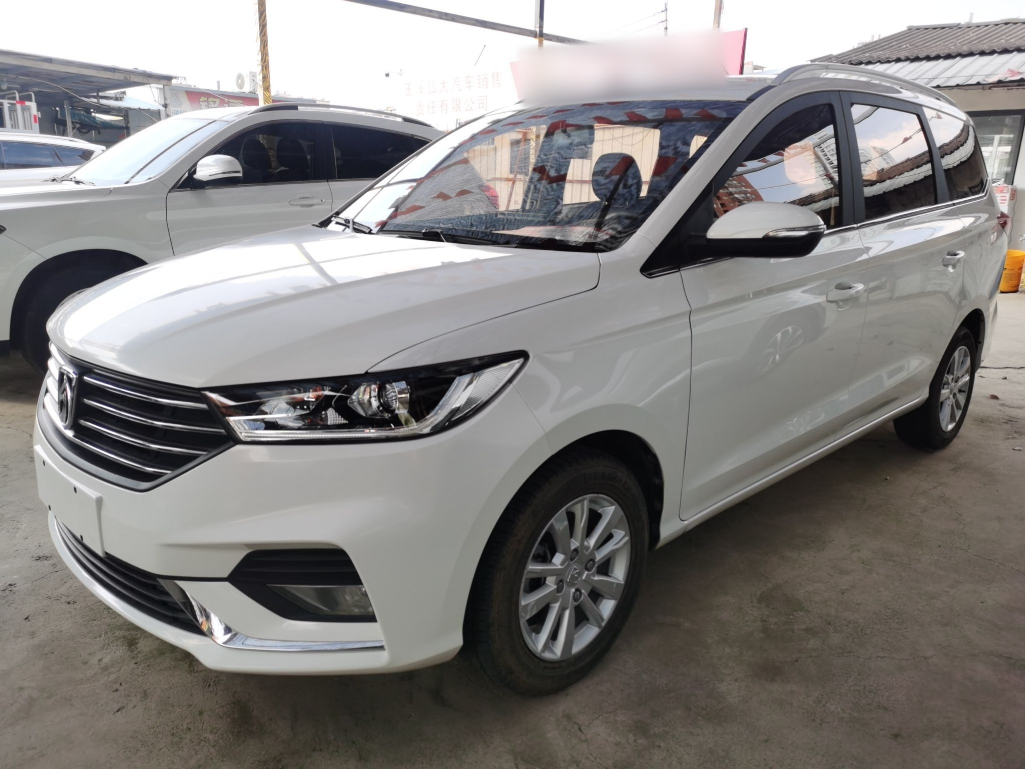 Parte inferior delantera