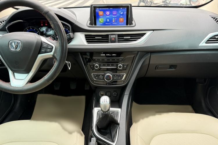 Used Changan Alsvin V7 2016 1.6L Manual Enjoyment Model China V Standard