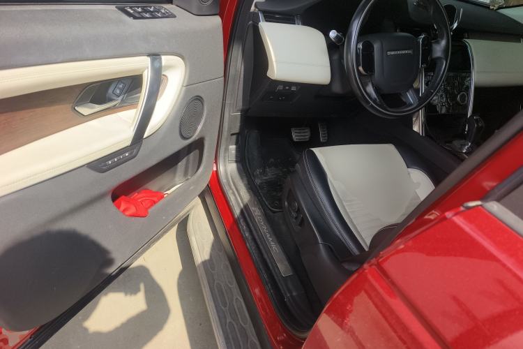 Used Land Rover Discovery Sport 2020 249 PS R-Dynamic Performance Tech Edition 7 Seats