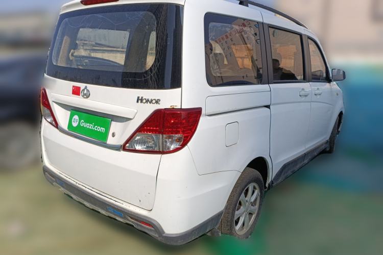 Used Chana Ounuo S 2014 1.5L Elite Model
