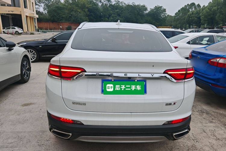 Used Geely Auto Monjaro S 2021 2.0TD DCT Two-Wheel Drive Lightning Edition
