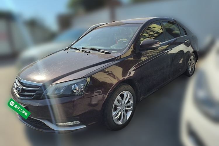 Used Geely Auto Emgrand 2014 Sedan 1.5L Manual Elite Model