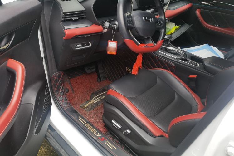 Used Geely Auto Emgrand S 2021 1.4T CVT Prestige Edition Interior 3