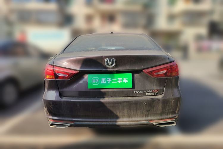 Used CHANGAN Ruicheng CC 2021 Blue Whale Edition 1.5T DCT Luxury Model Rear