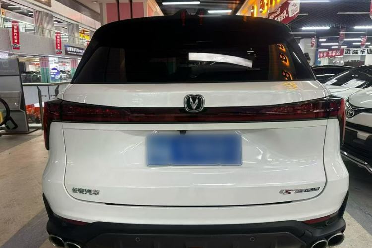 Used CHANGAN CS75 PLUS 2022 Second-Generation 2.0T Automatic Prestige Model
