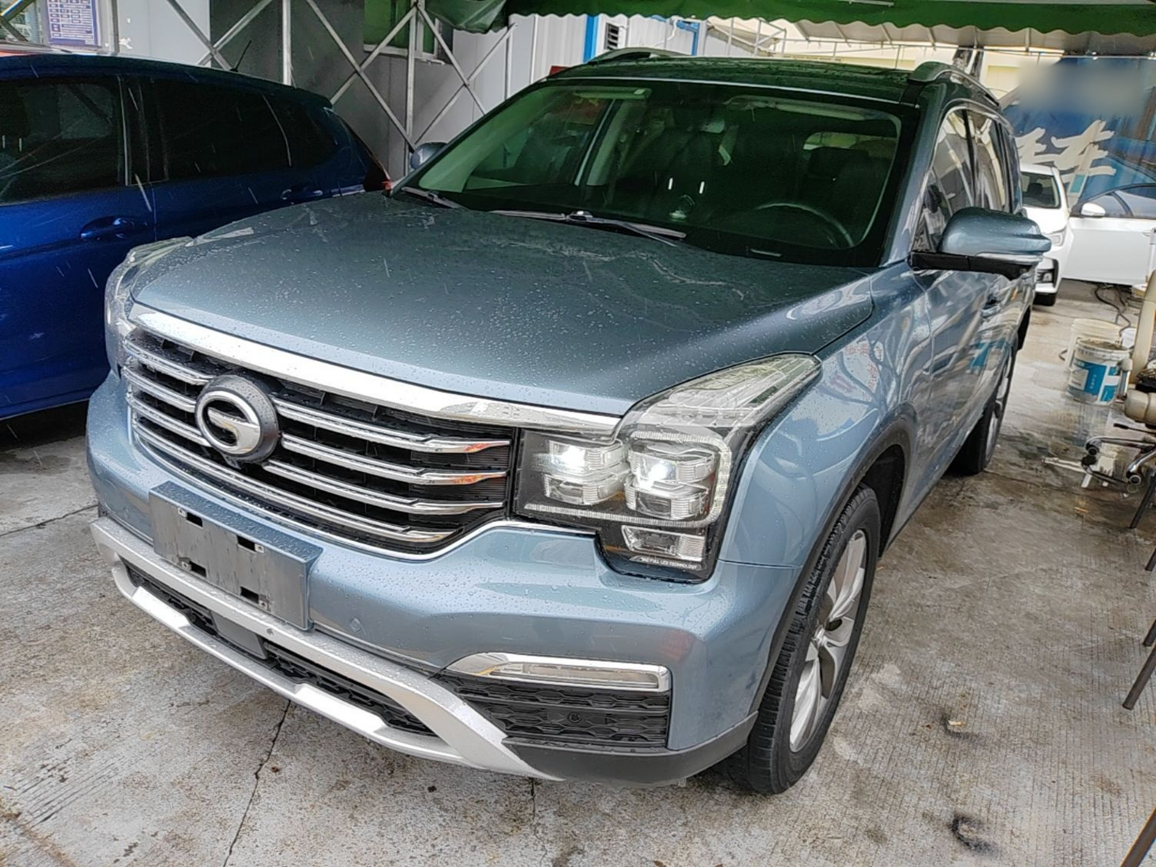 Under Front Bumper