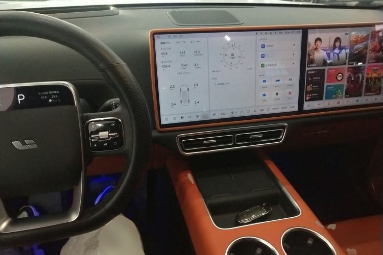 Used Li Auto L7 2023 Pro Model