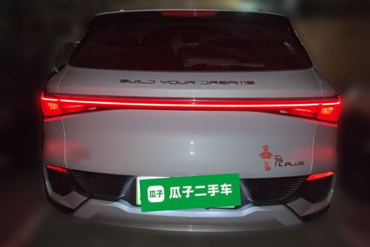 Used BYD Yuan PLUS 2023 Champion Edition 430KM Superior Model