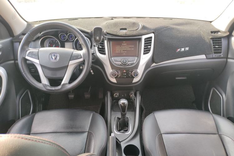 Used Changan CS35 2016 1.6L Manual Luxury Model China V Standard