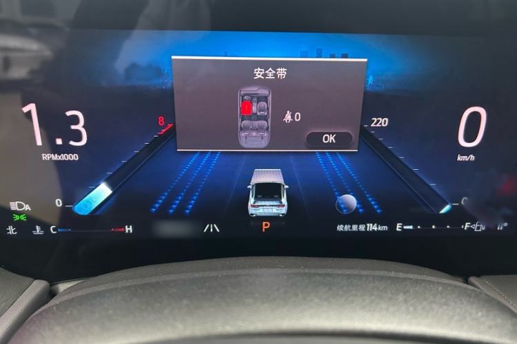 Used Ford Mondeo 2025 2.0T EcoBoost Ultimate Edition
