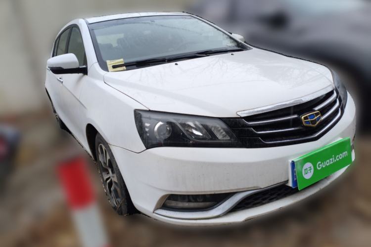 Used Geely Auto Emgrand 2014 Hatchback 1.5L Manual Elite Model
