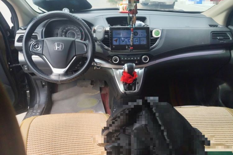 Used Honda CR-V 2016 2.0L two-wheel drive Urban Edition Center Console