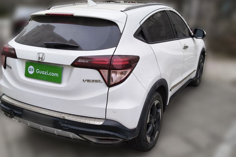 Used Honda Vezel 2015 1.8L CVT 2WD Luxury Model