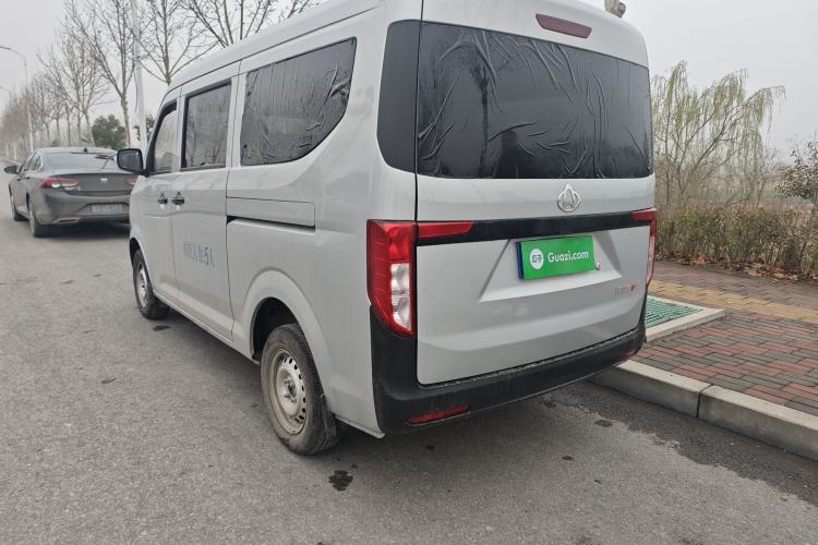 Used Kuayue Kuayue Xing V3 2023 1.3L Gasoline Standard Model 5-Seater Passenger Vehicle
