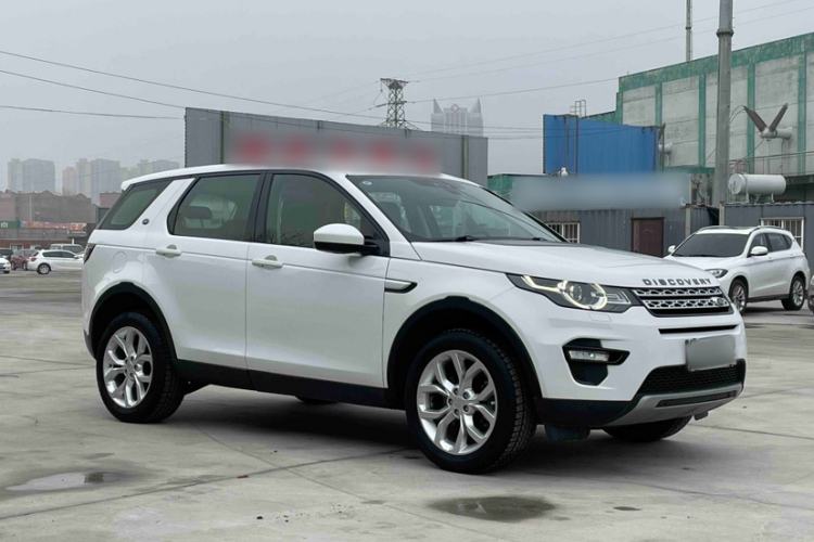 Used Land Rover Discovery Sport 2016 2.0T HSE