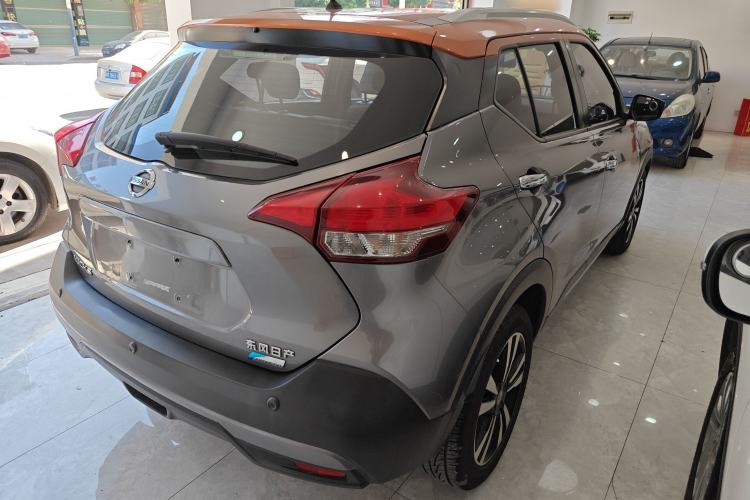 Used Nissan Kicks 2017 1.5L CVT Smart Drive Edition