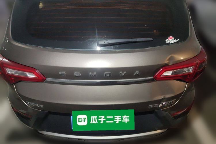 Used BAIC Senova X25 2015 1.5L Automatic Elite Model