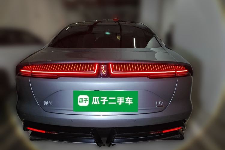 Used Yangwang U7 2025 EV Four-Seat Flagship Edition
