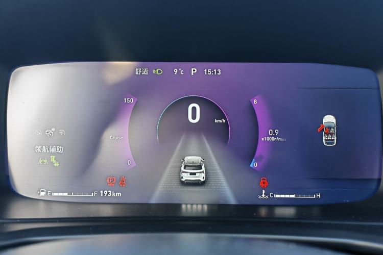 Used Lynk & Co 06 2021 1.5T Shero Pink Special Edition
