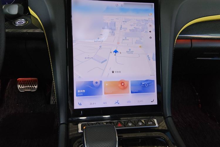 Used Hongqi H6 2023 2.0T ZhiZhen Edition Audio And AC Panel