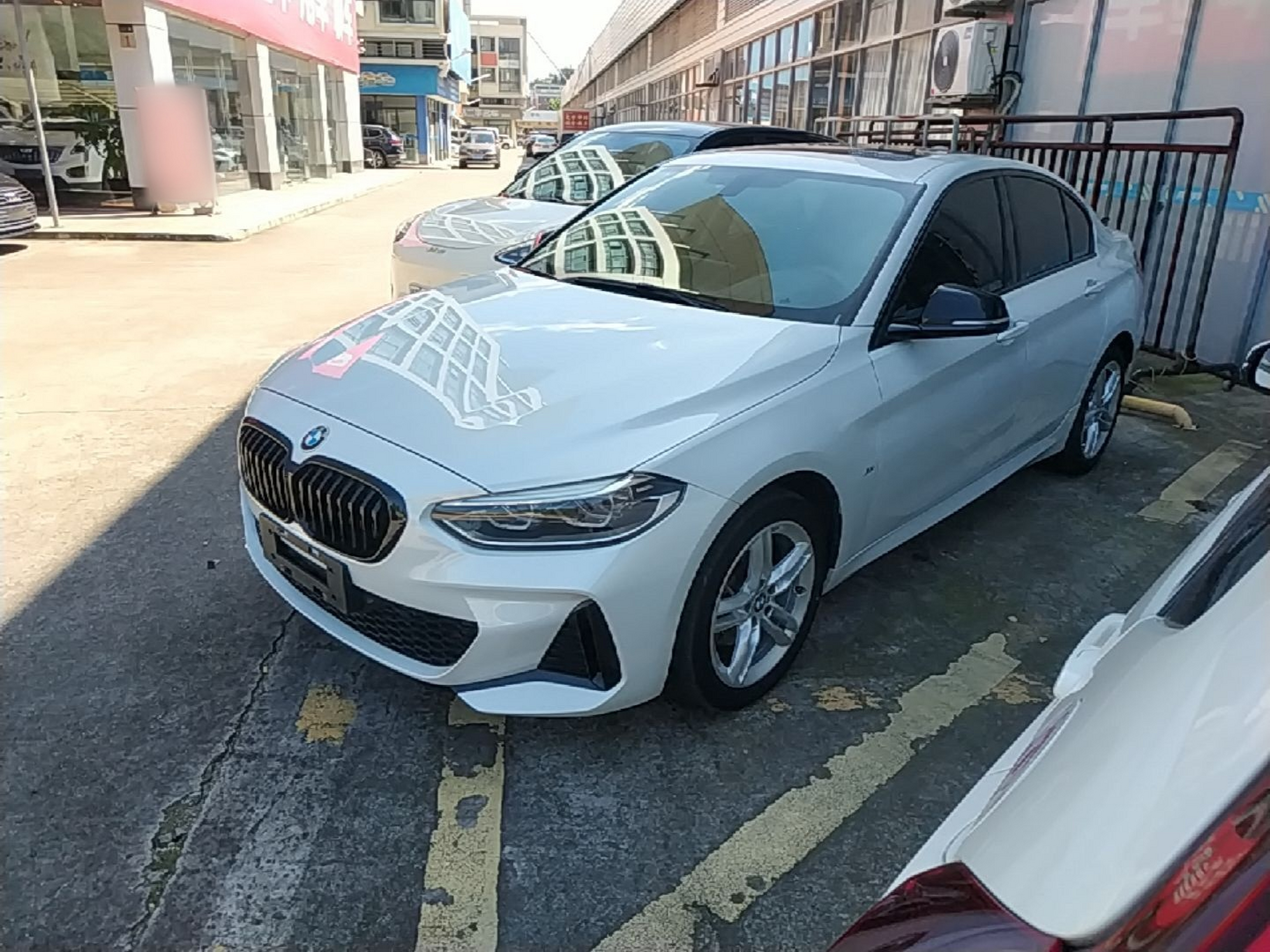 Under Front Bumper