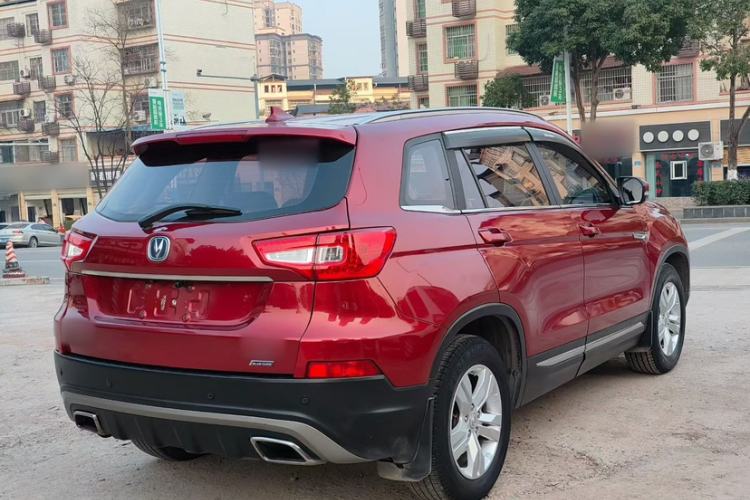 Used Changan CS75 2016 1.8T Automatic Elite Model China V Standard
