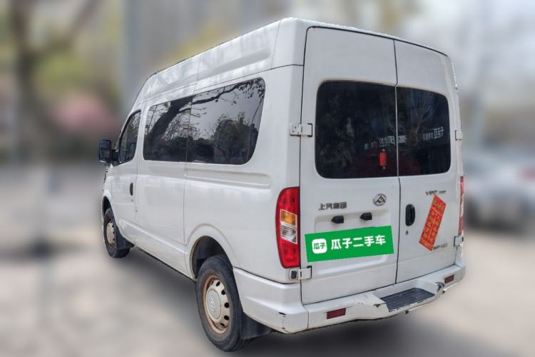 Used SAIC MAXUS Xintu V80 