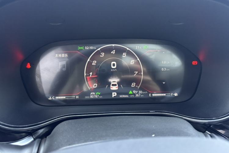 Used CHANGAN CS85 COUPE 2019 2.0T Automatic Smart Version China V Standard