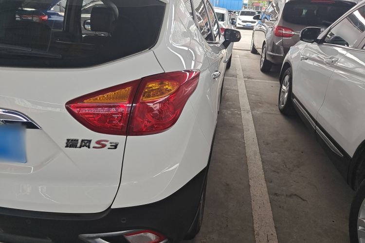 Used JAC Refine S3 2014 1.5L CVT Luxury Smart Model