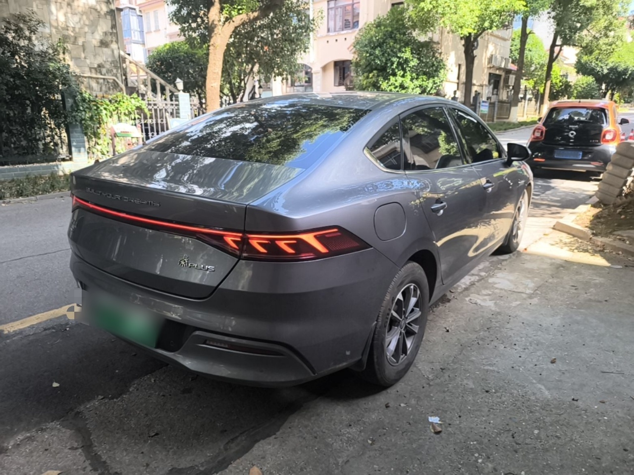 BYD Qin PLUS 2024 HONOR Edition DM-i 55KM Leading Model — снимка 6