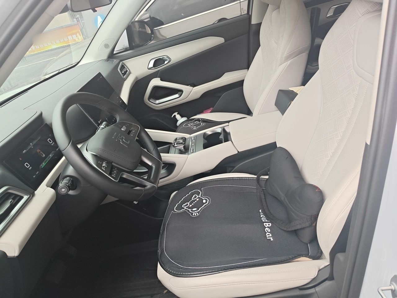 BYD Yuan UP 2024 401KM Beyond Edition — снимка 14