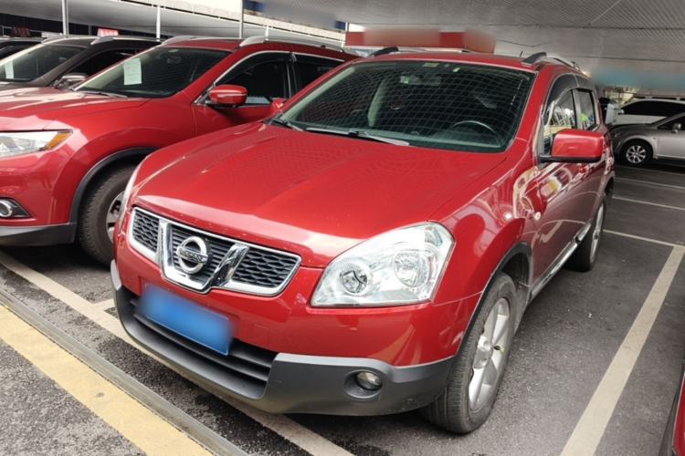 Used Nissan Qashqai 2015 2.0 XL Coolfire CVT 2WD